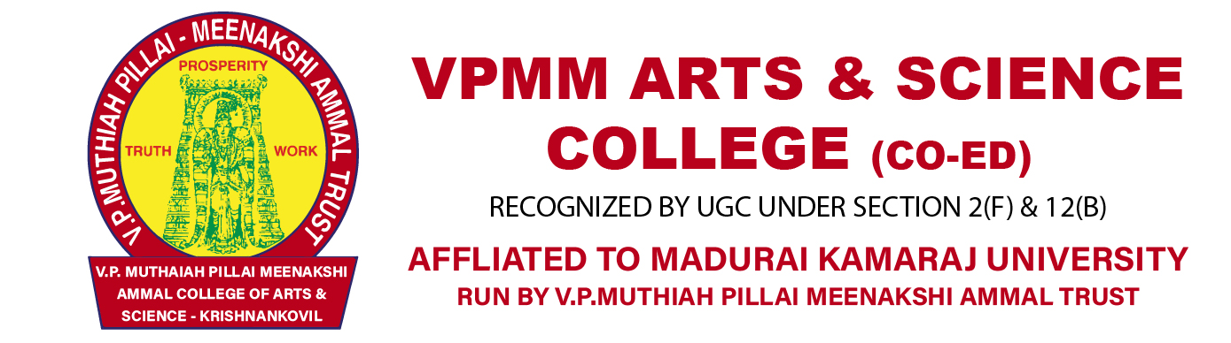 VPMM Arts & Science College Logo
